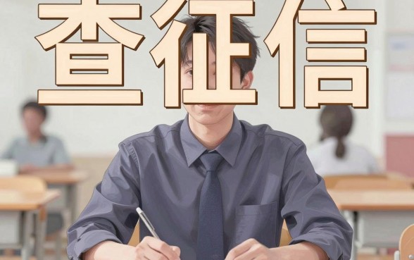 支付宝可以下款的口子,细致阐述5个网黑逾期下款app