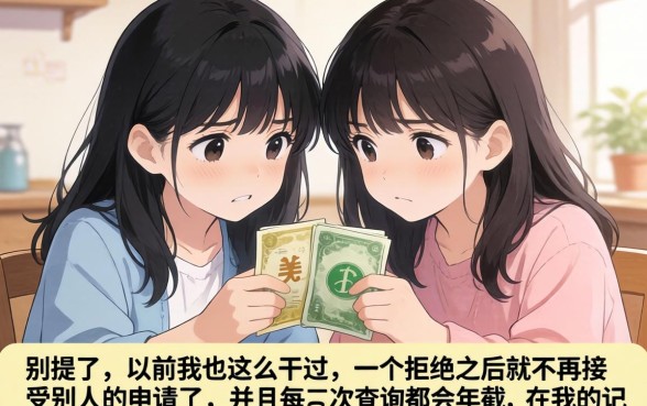 大额度黑户网贷口子，罗列5个急用钱5000快审快贷无需征信软件