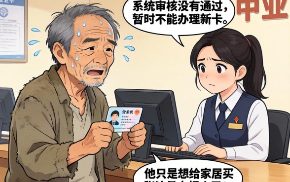 征信黑花了可以开手机卡吗，诚意推荐5个周周到贷款相同系列的app