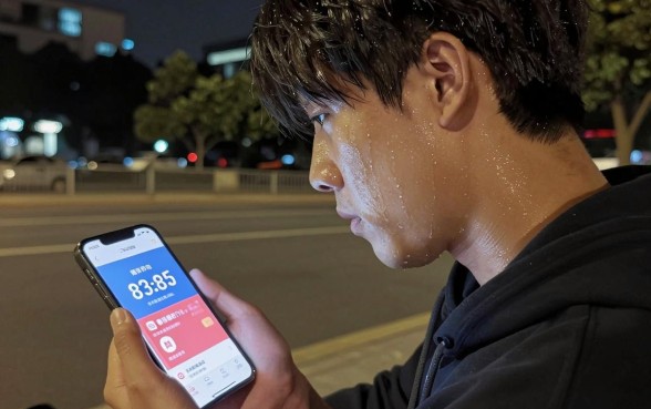 强制下款的钱能不还吗，揭秘五个大学生可以使用的口子
