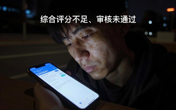 网黑花还能大额借款口子，详细阐述5个无视一切是人就下款软件