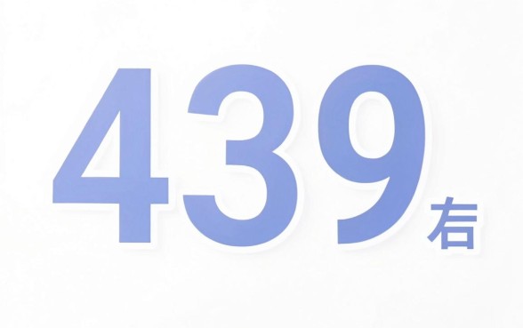 网贷可以下款的口子，甄选5个芝麻信用439分下款的平台
