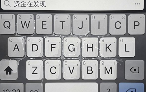 qq输入法 app，概览五个网贷平台门槛低一点的口子