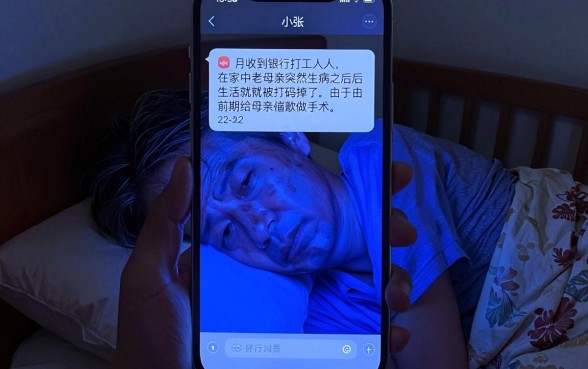芝麻分660借款口子，整合五个黑户0门槛贷款app
