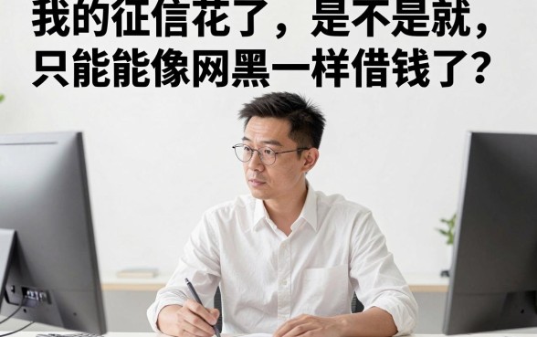 有没有什么好下款的分期口子，鼎力推荐5个高能分期贷款app新秀