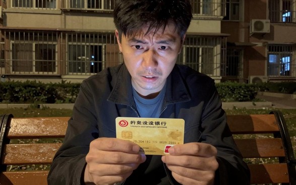 有建设银行信用卡能下的口子，倾情分享5个无视一切包下1万的贷款