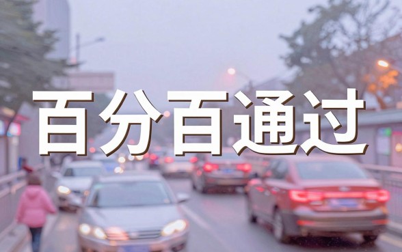 最近正常下款的老口子，细致阐述五个能百分百通过的网贷平台