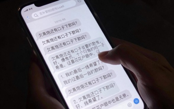欠高炮还有口子下款吗,概览五个可以借钱不用审核的口子