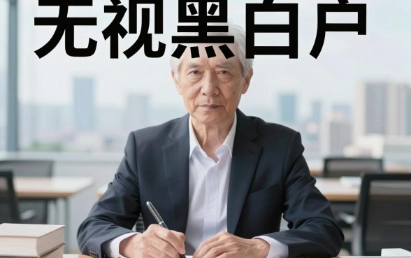 网上贷款容易下的口子,筛选五个无视黑白户网贷app