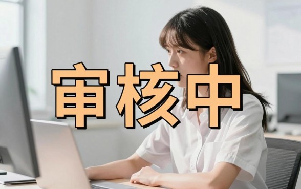 黑户秒下的新口子，整合五个芝麻分700能秒下的app