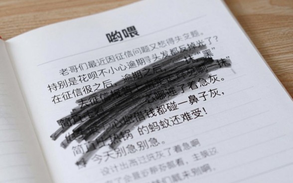 黑花了下的借款新口子，归纳5个支付宝花呗逾期万元快速贷款app