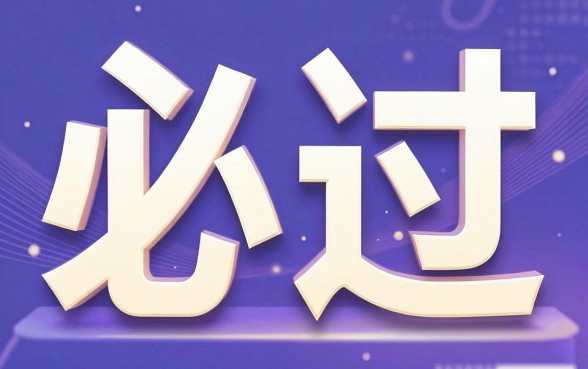 没有信用卡18岁贷款必过,条列五个不看负债的网贷平台