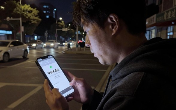 哪个分期口子在放水，归集5个金融创新秒下不要芝麻分的app