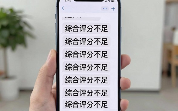强之后还能下下款的口子谁有，详尽说明5个新手机号容易下款的口子