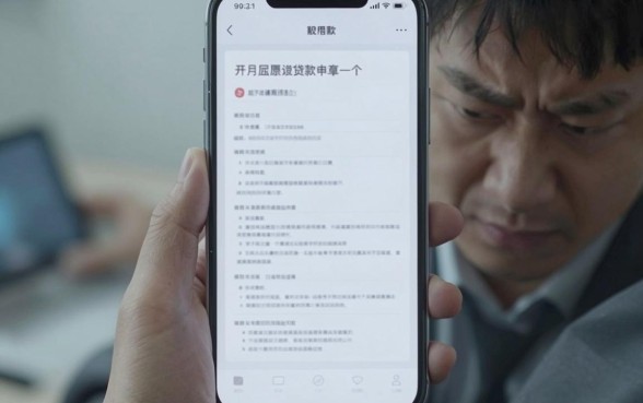 哪些贷款不查征信贷款记录，诚意推荐5个新手机号容易下款的口子
