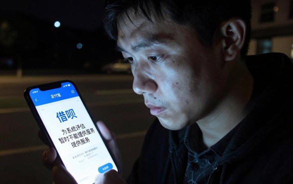 支付宝风控下款的口子，条列5个不用芝麻分能借的软件
