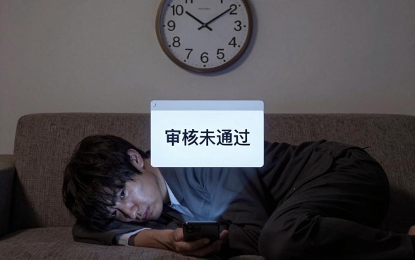 让你拿秒下金猫的口子，归纳5个真正无视一切黑能下款口子