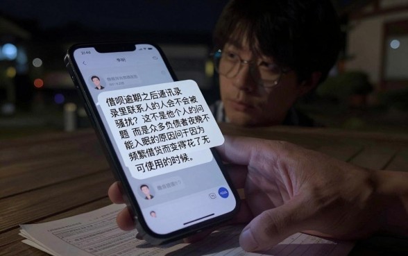 借呗逾期了会联系家人吗，整理5个征信花了可以借钱的网贷口子