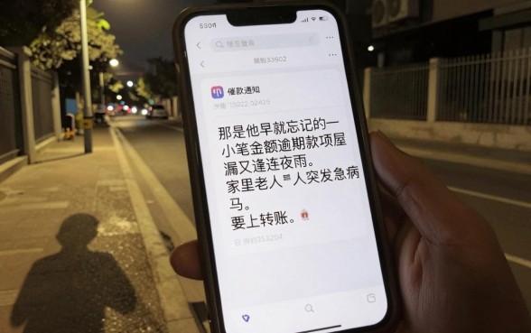 深夜秒下款的小额口子，概览5个有逾期借款容易通过的app