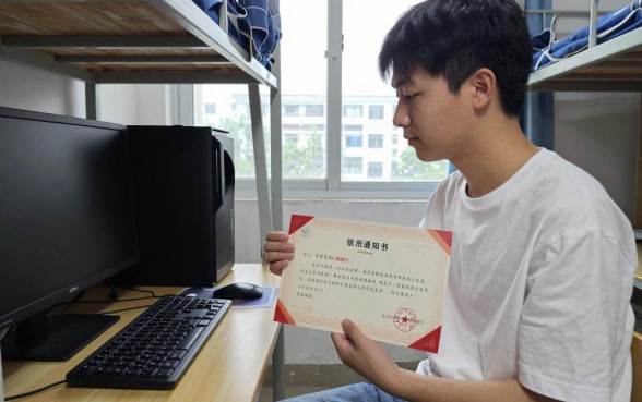 额度较大的大学生贷款，深入剖析五个不看负债查询的平台