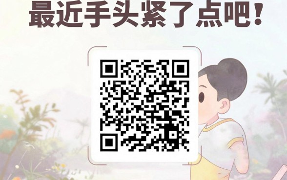 哪个网贷好通过率高,梳理5个公积金快速贷款口子