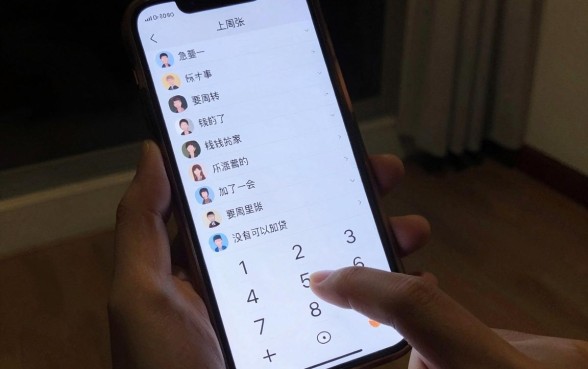 有没有私人微信借钱的,详细阐述5个逾期太多能下款app