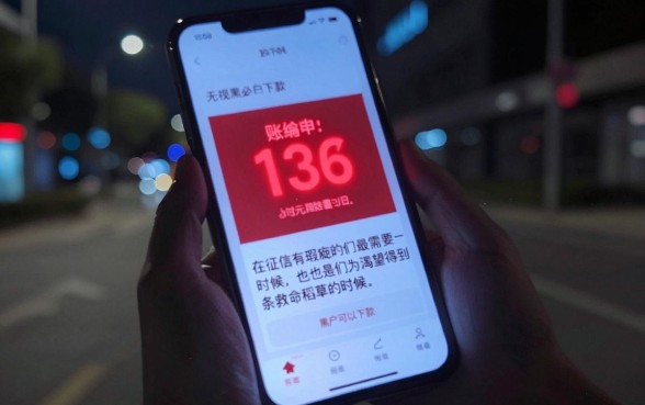 无视黑花白的分期借款口子,诚意推荐五个黑户借钱0门槛极速下款软件