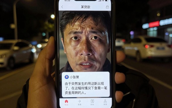 什么借钱的口子能下钱，揭秘五个网贷大口子轻松借app
