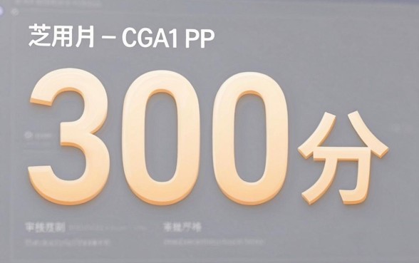 芝麻信用300借款，胪列5个无视逾期大数据花户黑户平台