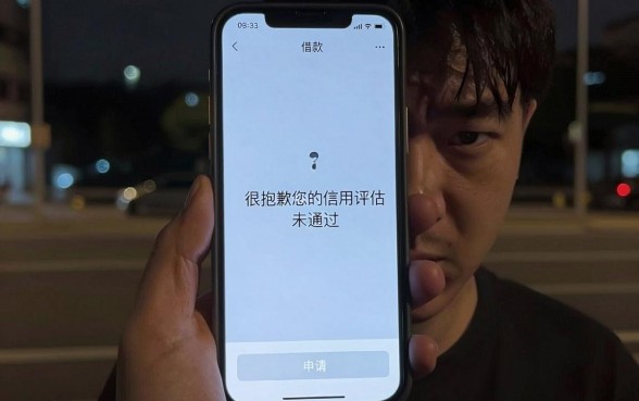 最新能贷款的口子，概括5个手机小额黑户快速贷款平台