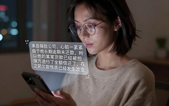被银行代偿该找谁协商还款,筛选五个简单容易贷款口子