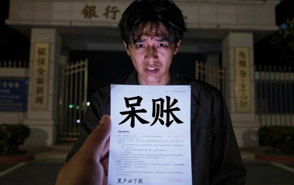 呆帐能网贷的口子，归集5个无视黑白贷款口子