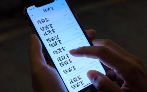 钱袋宝是什么东西，汇总五个今年放水的网贷口子