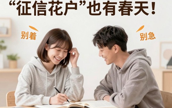 网贷高额分期口子，罗列五个周周到贷款相同系列的口子