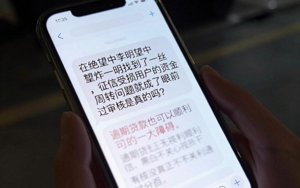 逾期贷款也能顺利通过审核，筛选5个不看征信无视黑白百分百下款网贷软件