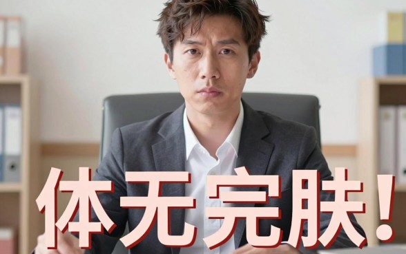 凭芝麻分下款的口子有哪些，概括五个无视双黑能下款的口子