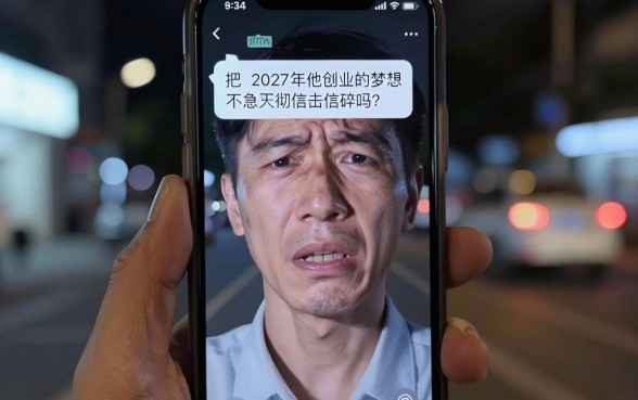 征信黑花了怎么下信用卡，热忱推荐五个不看欠款的贷款口子
