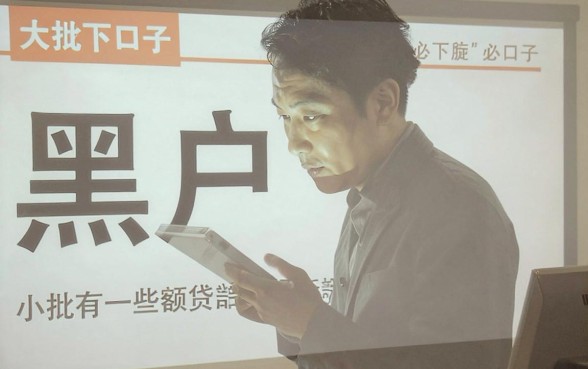 有没有什么口子是黑户必下的，理出五个无视黑白的网贷软件