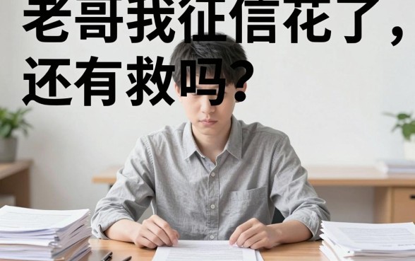 哪个借钱比较好通过,归纳五个芝麻信用可以借钱的口子