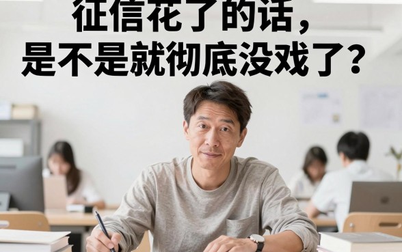 现在还有下款的口子吗，细致阐述五个无视黑花半夜下款的网贷平台