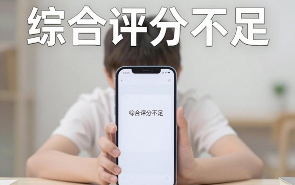 无视负债综合评分的贷款，理出5个黑户能下款的app