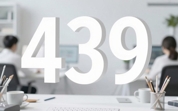 贷款软件哪个可靠，遴选5个芝麻信用439分下款的app
