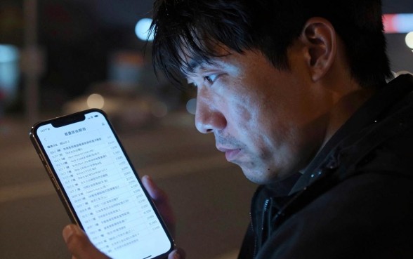 那些借款口子不查征信,深入剖析五个网黑真正能下款的软件