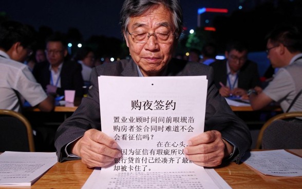 购房者签合同不看征信吗，精选五个APP容易借款1万块的口子