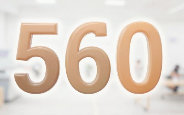 芝麻分560分借款,甄选五个利息低的网贷口子