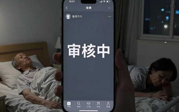 贷款如何通过审核，精选5个比较靠谱的借钱软件