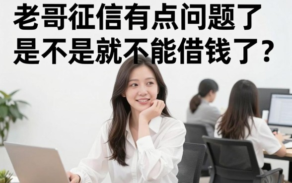 什么贷款软件简单正规，规整5个18岁必下款的网贷口子