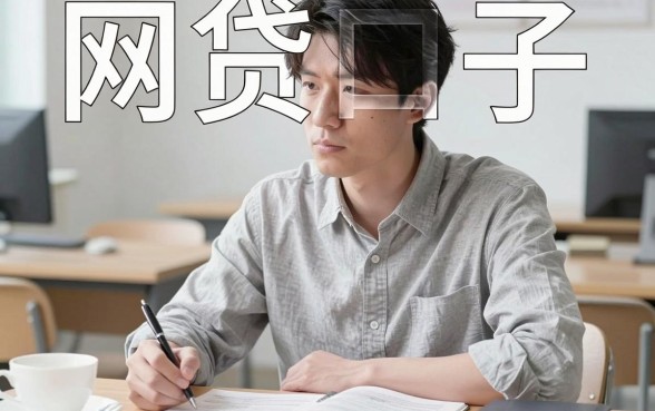 有公积金就能贷款口子,甄选五个手机身份证秒借现金的软件
