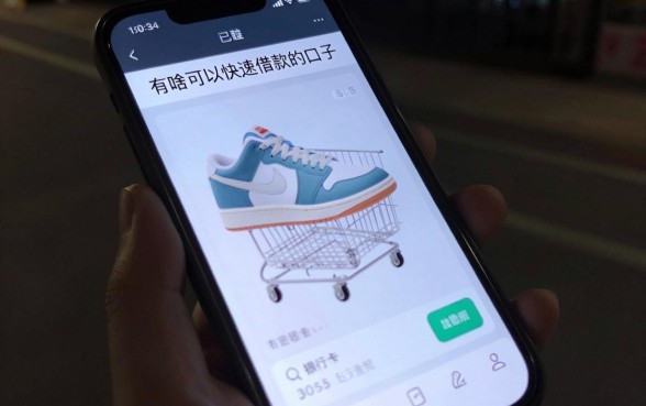 有啥可以快速借款的口子，揭秘五个新上线贷款平台门槛低平台