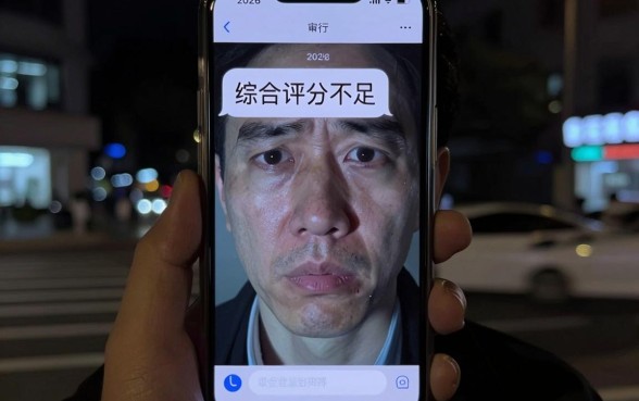 工商银行信用卡哪个卡种好过，精选5个芝麻信用439分下款的软件